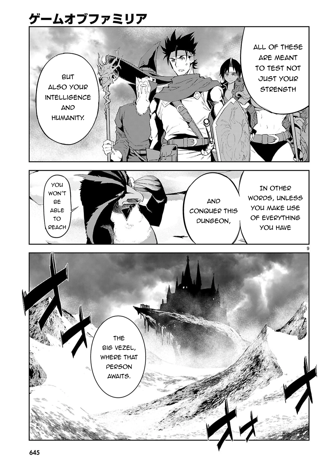 Game of Familia Chapter 82 page 9 - 
