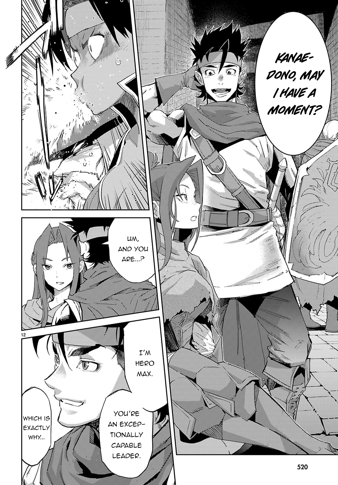 Game of Familia Chapter 83 page 13 - 