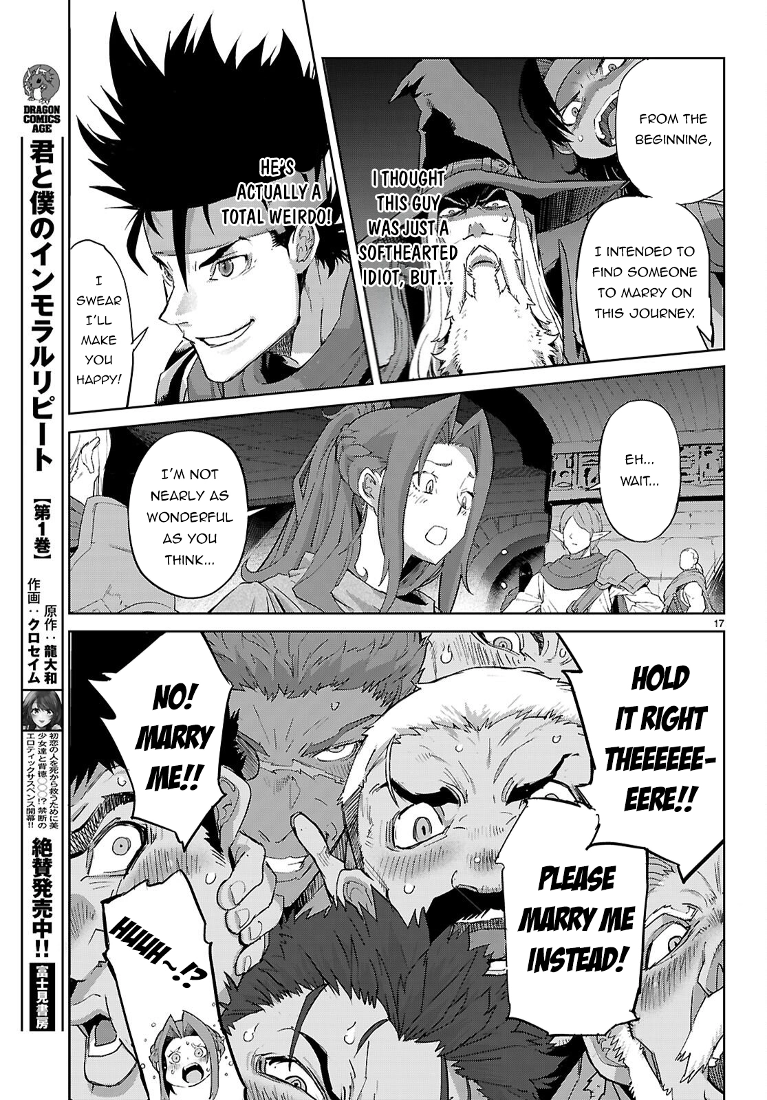 Game of Familia Chapter 83 page 18 - 
