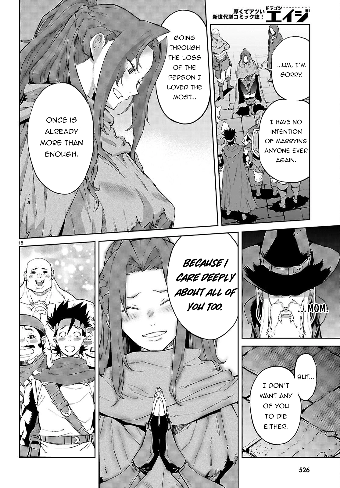 Game of Familia Chapter 83 page 19 - 