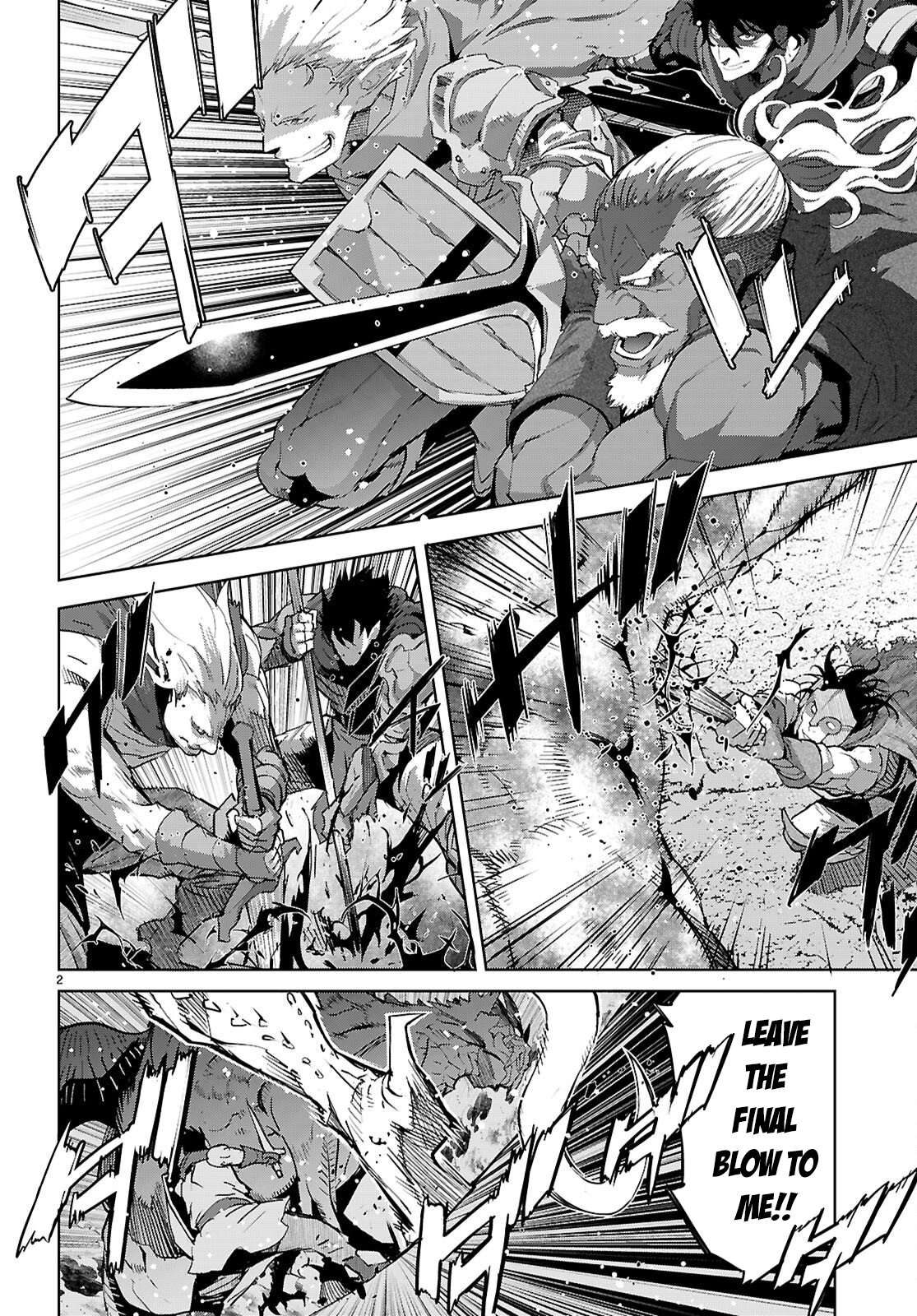 Game of Familia Chapter 83 page 3 - 