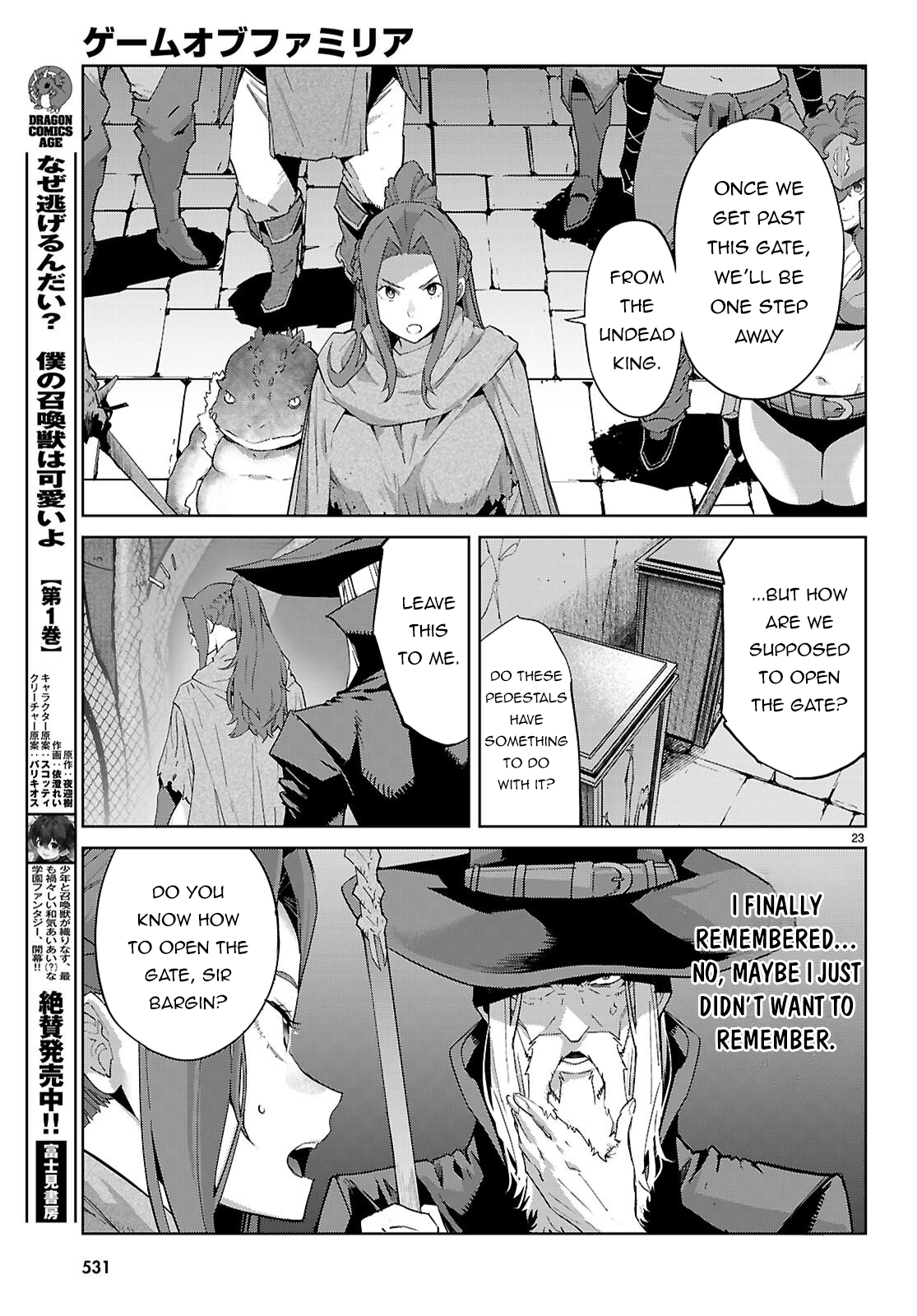 Game of Familia Chapter 83 page 24 - 