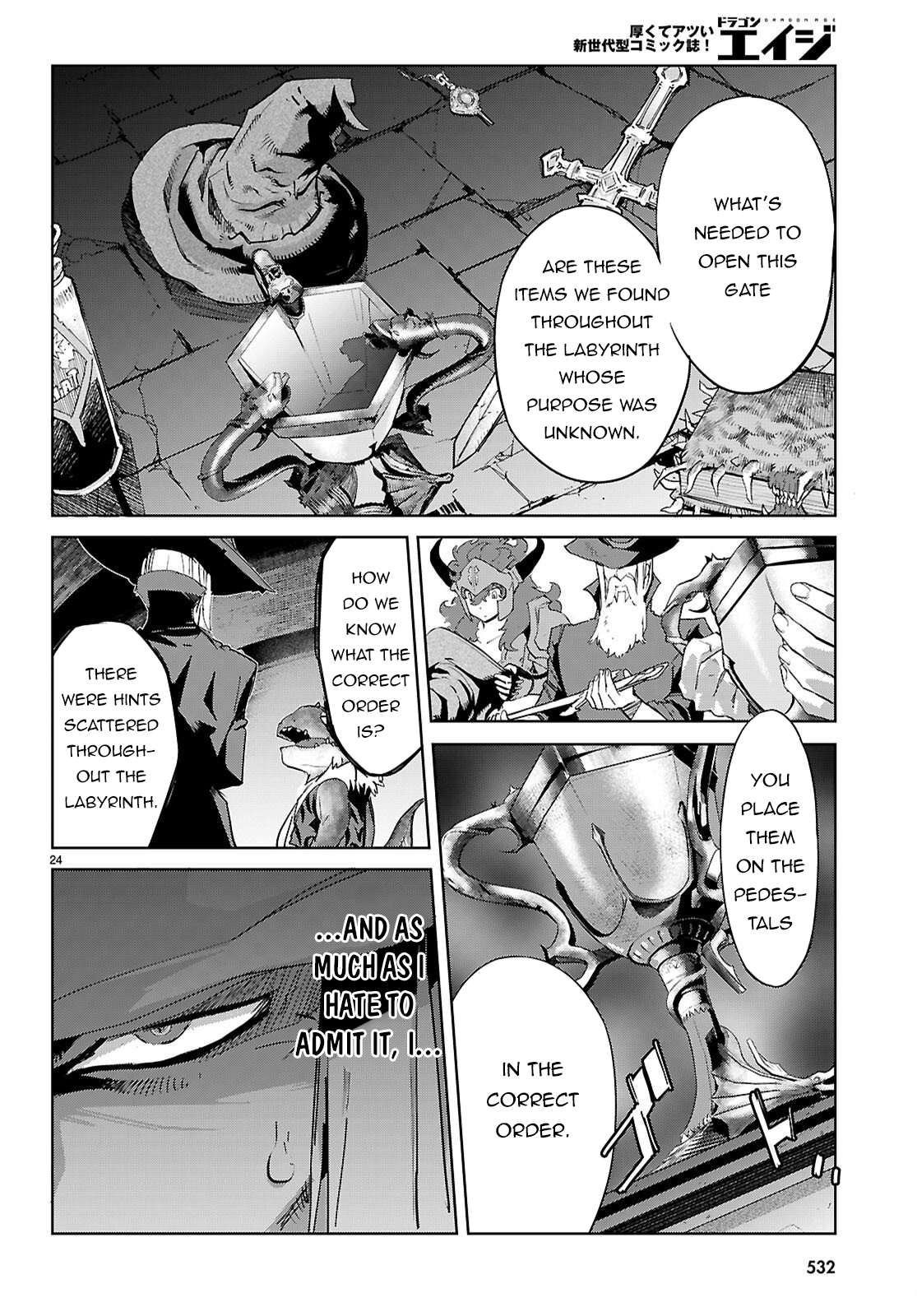 Game of Familia Chapter 83 page 25 - 