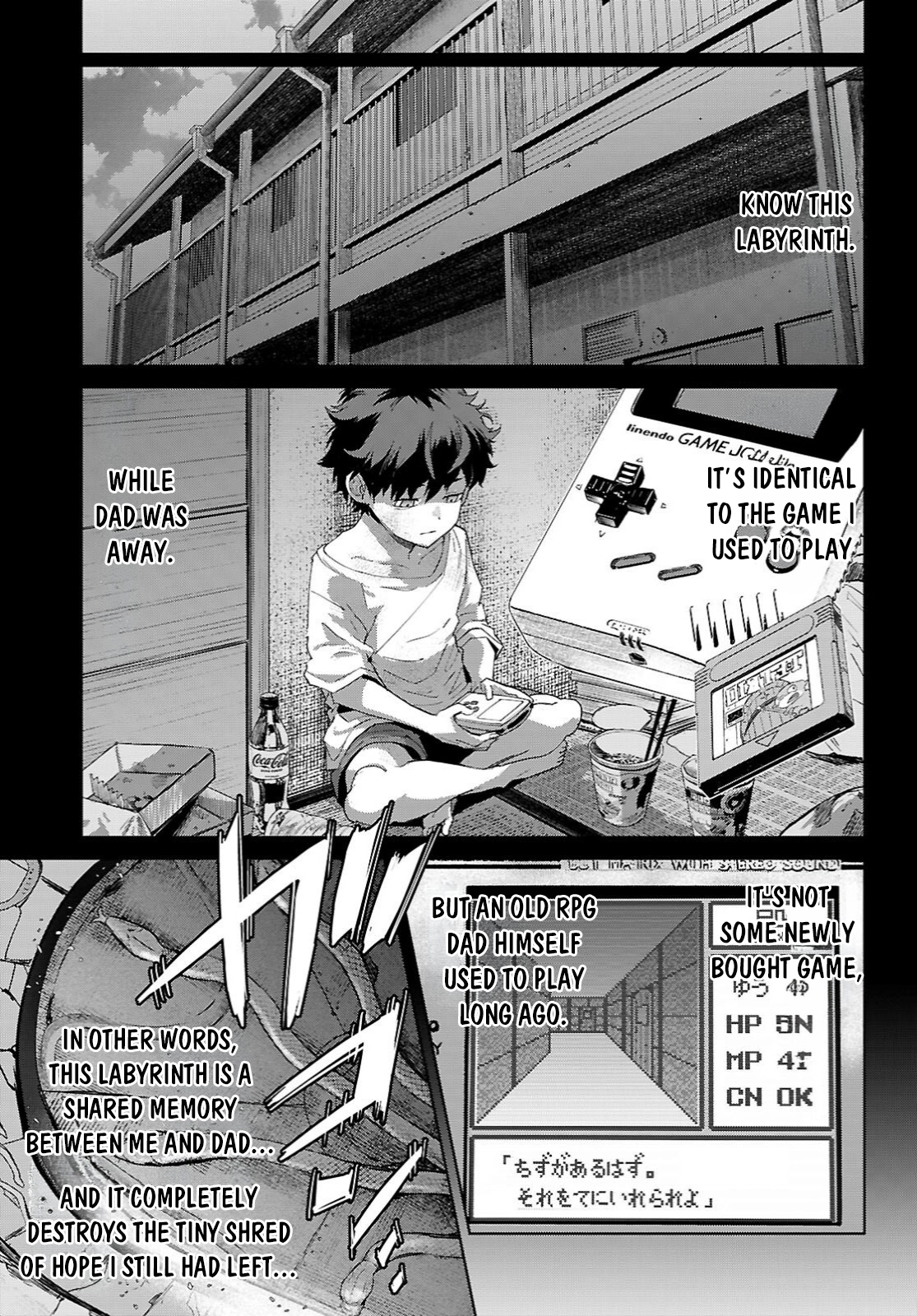 Game of Familia Chapter 83 page 26 - 
