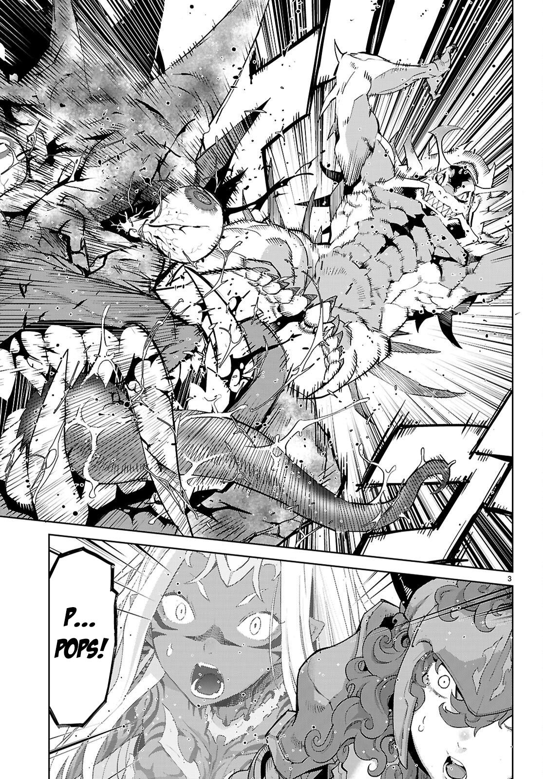 Game of Familia Chapter 83 page 4 - 