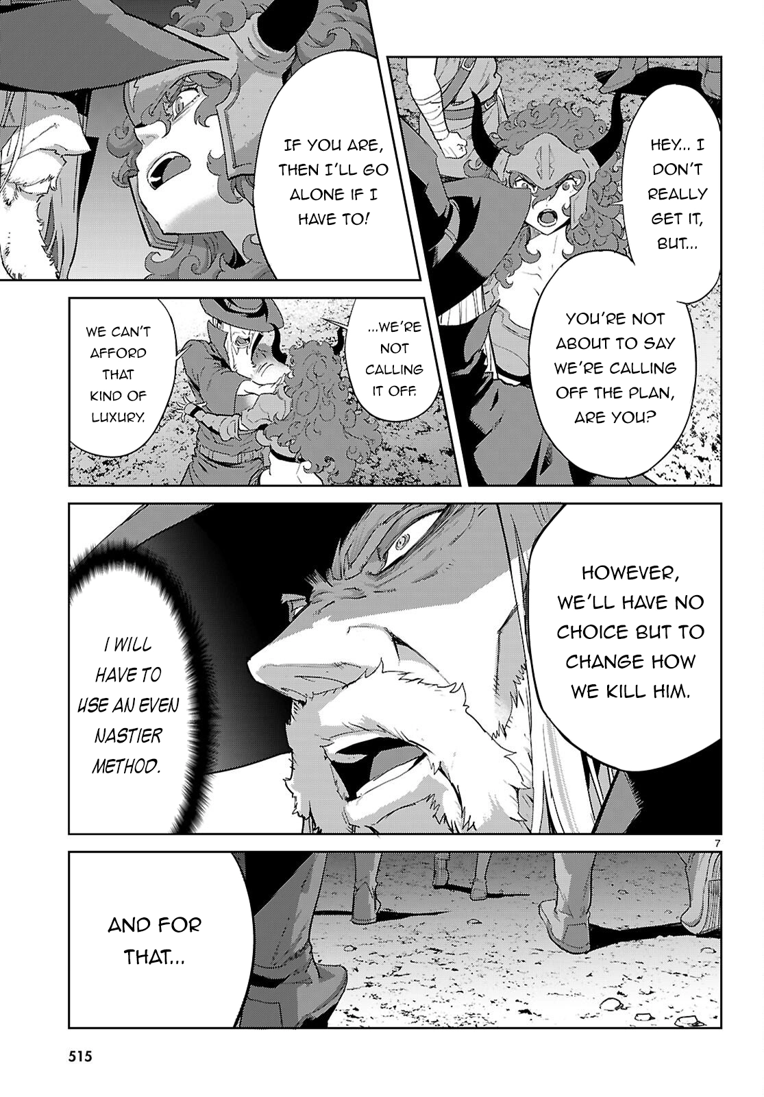 Game of Familia Chapter 83 page 8 - 
