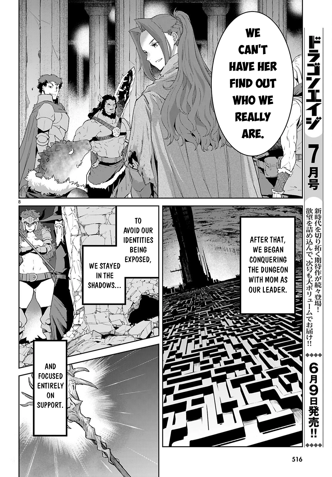 Game of Familia Chapter 83 page 9 - 