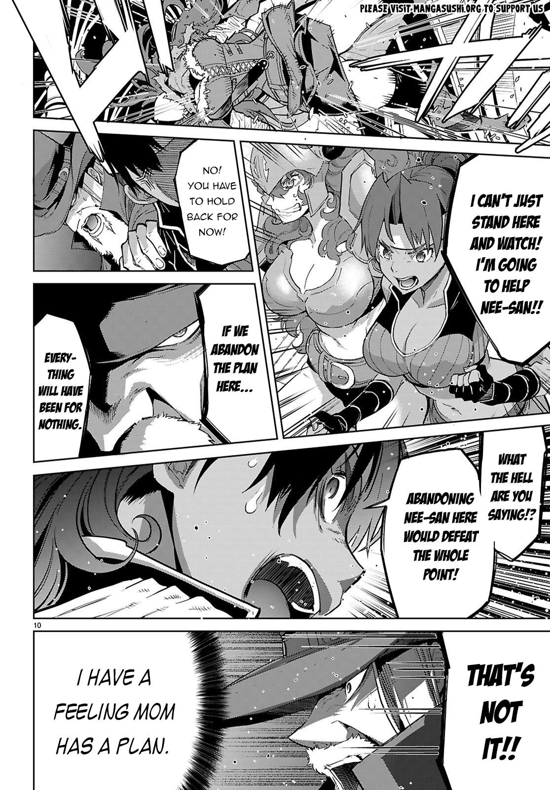 Game of Familia Chapter 84 page 11 - 