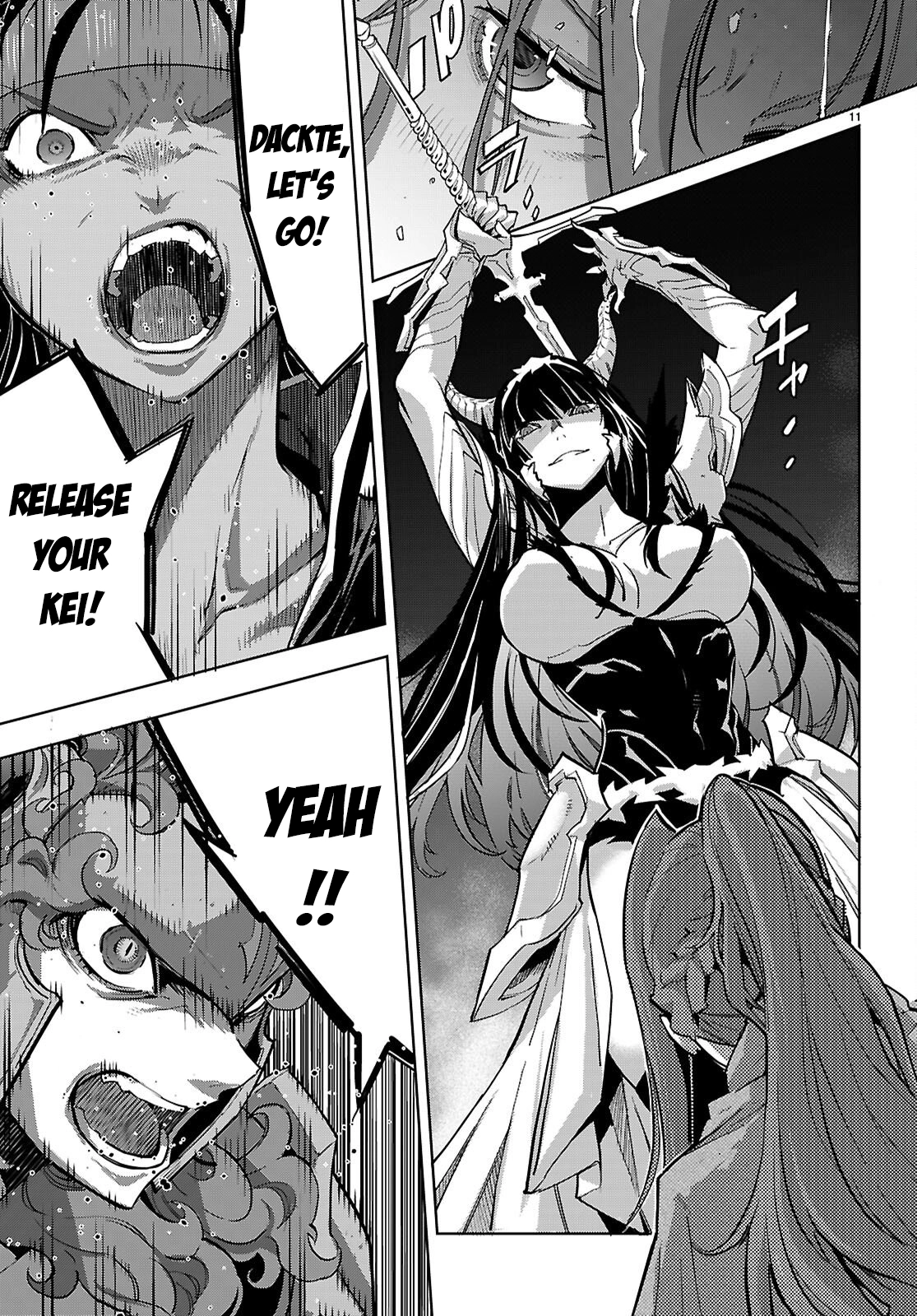 Game of Familia Chapter 84 page 12 - 