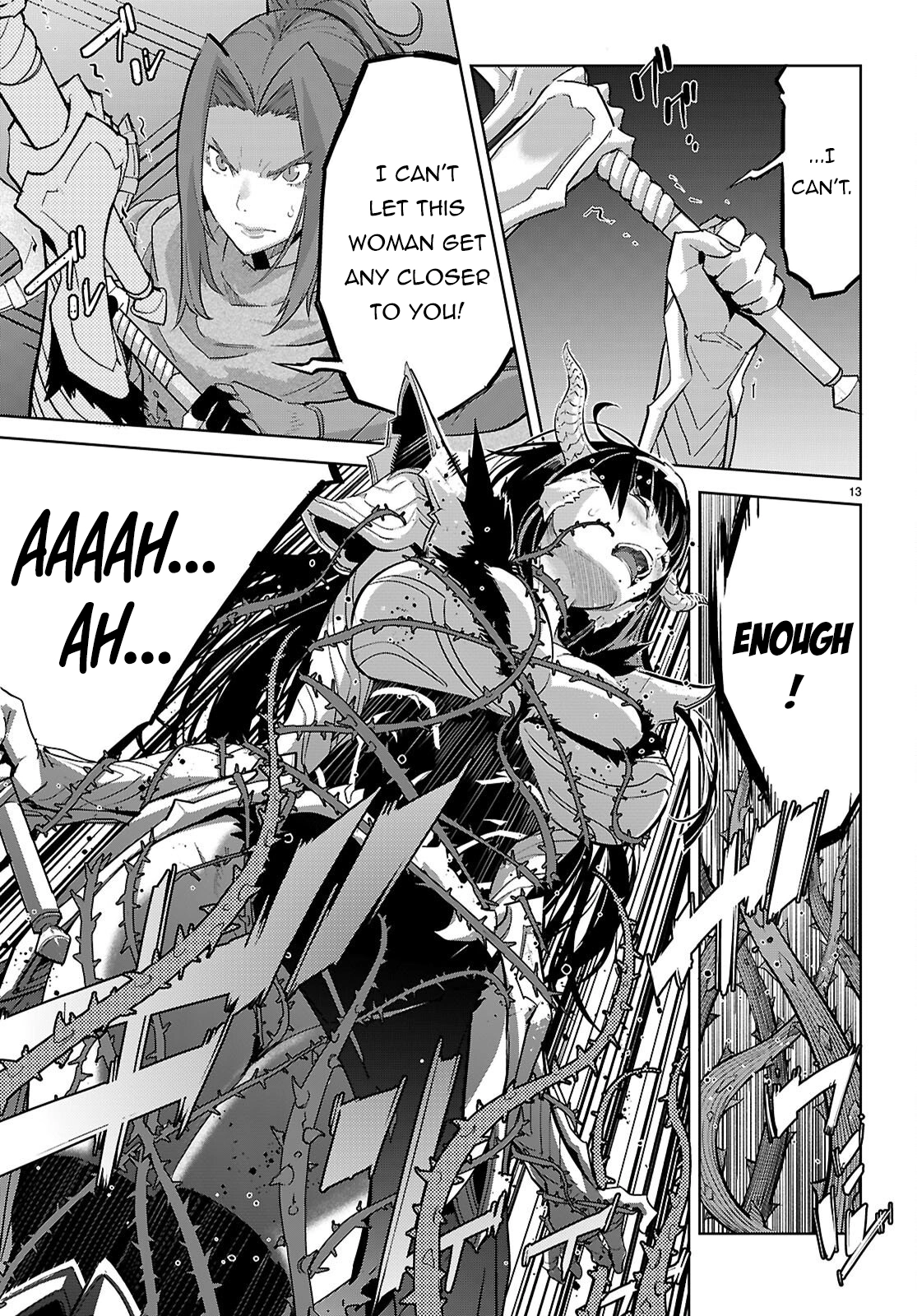 Game of Familia Chapter 84 page 14 - 