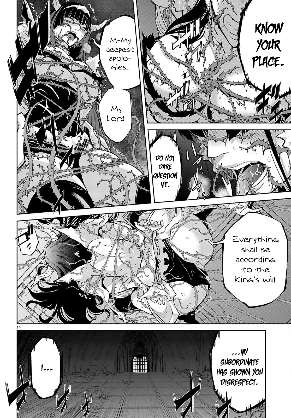 Game of Familia Chapter 84 page 15 - 