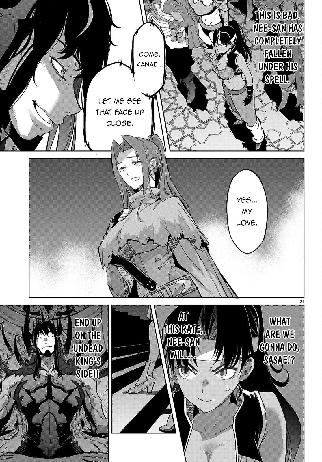 Game of Familia Chapter 84 page 22 - 