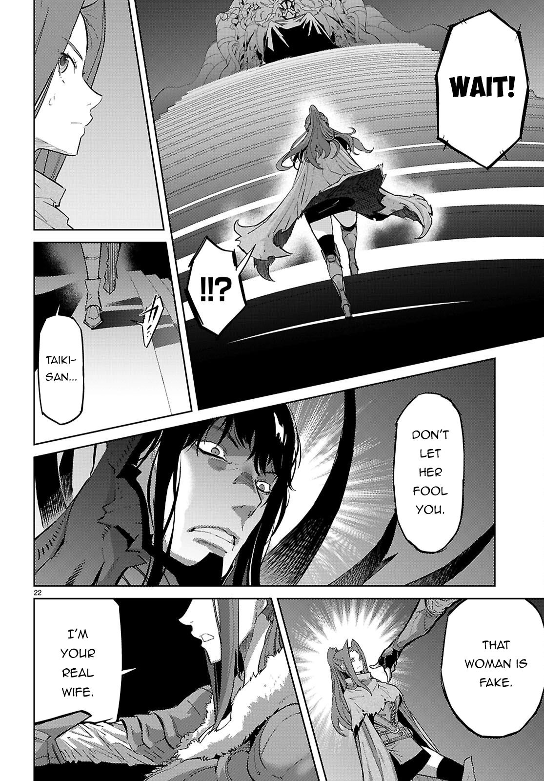 Game of Familia Chapter 84 page 23 - 