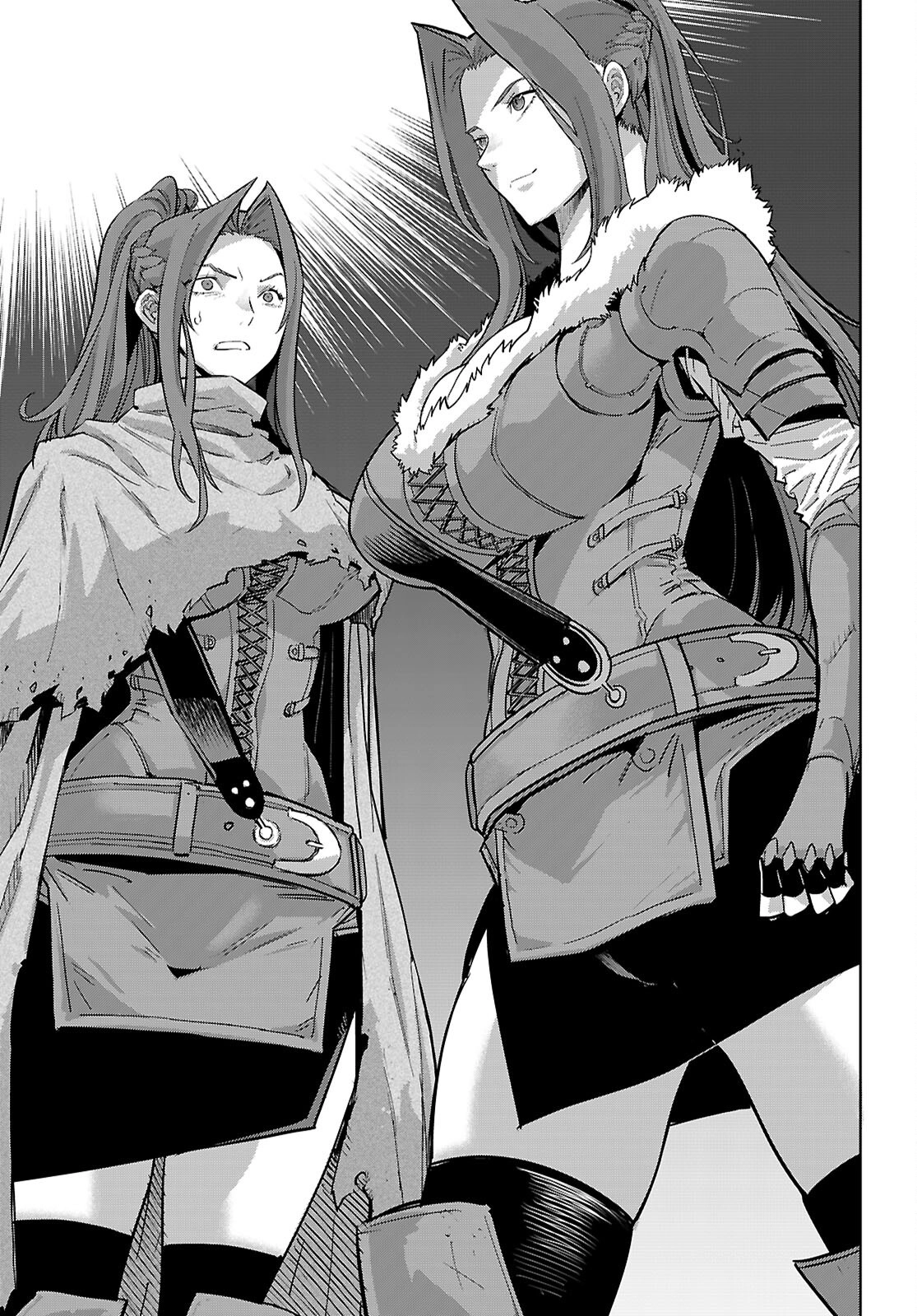 Game of Familia Chapter 84 page 24 - 