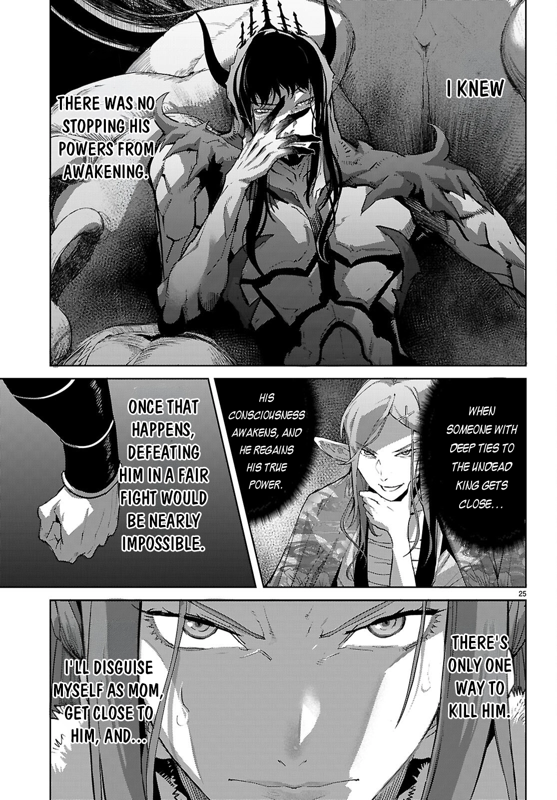 Game of Familia Chapter 84 page 26 - 