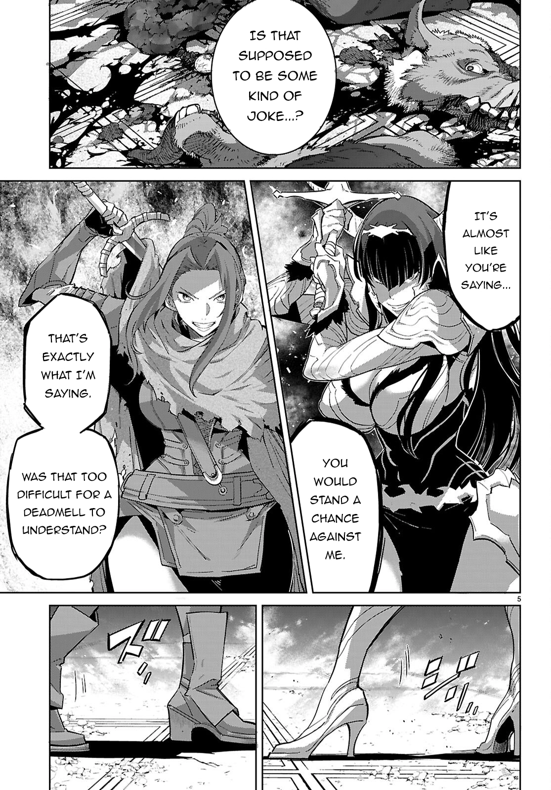 Game of Familia Chapter 84 page 6 - 
