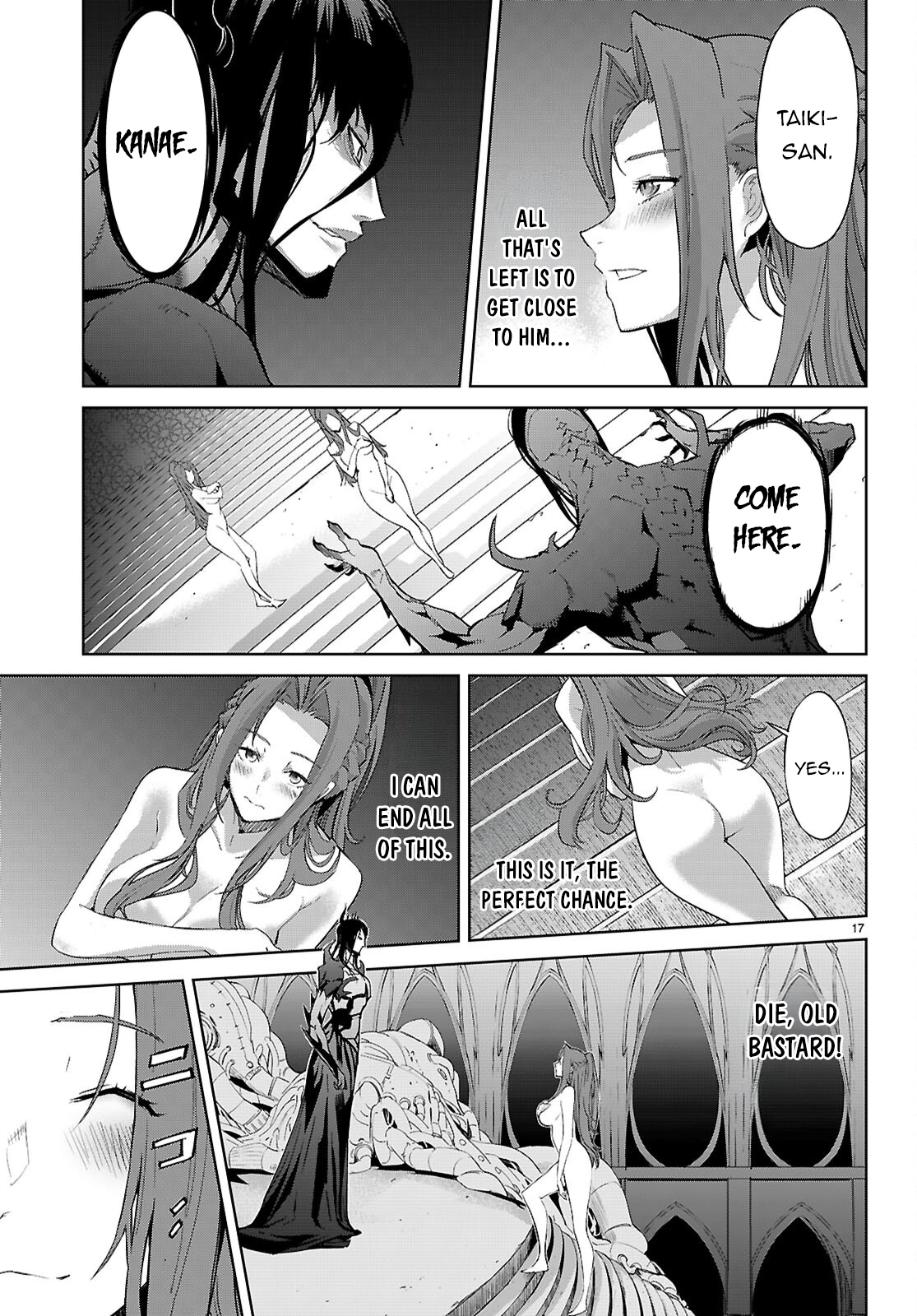 Game of Familia Chapter 85 page 21 - 