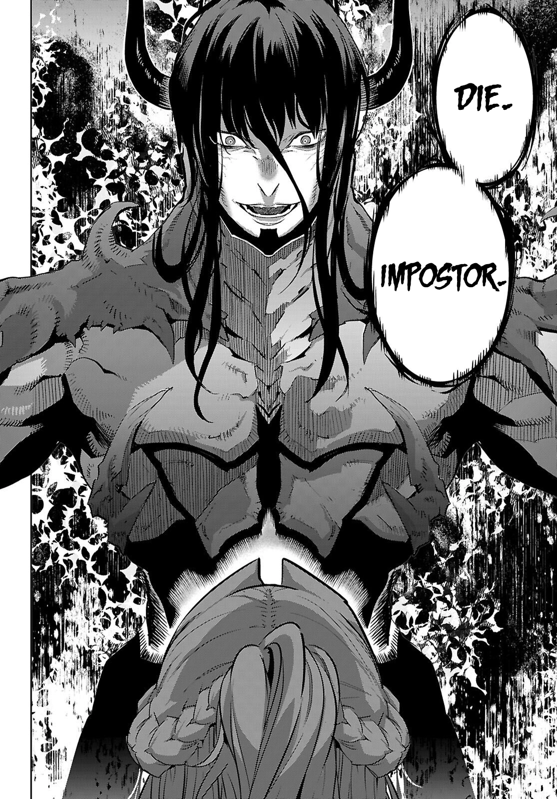 Game of Familia Chapter 85 page 22 - 