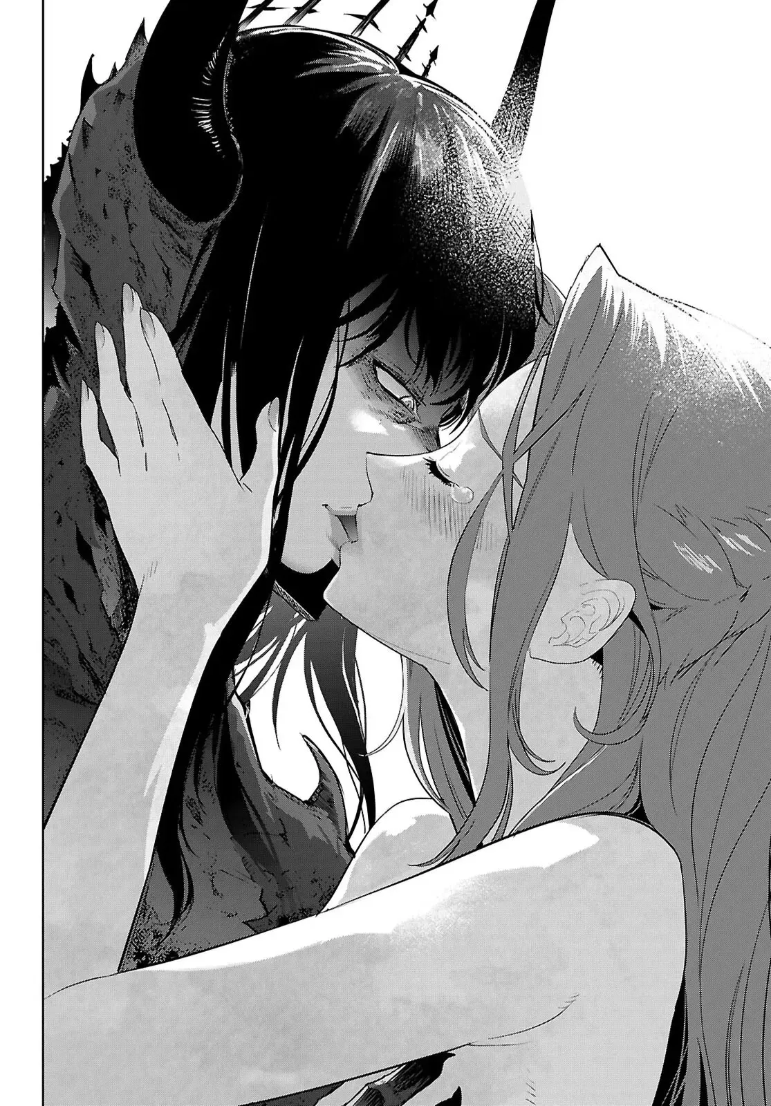 Game of Familia Chapter 85 page 30 - 