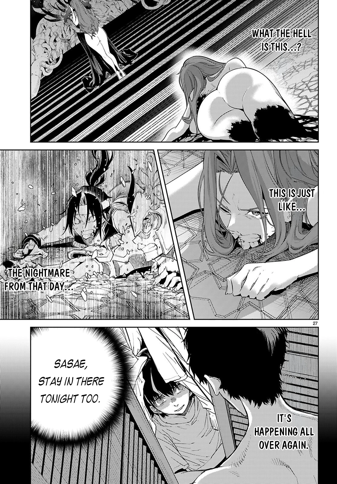 Game of Familia Chapter 85 page 31 - 