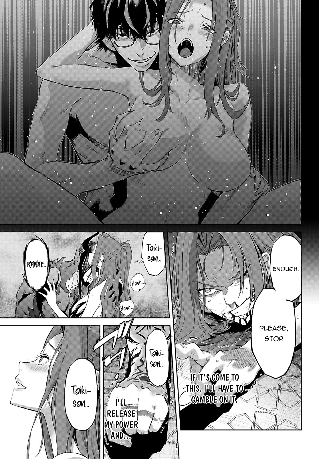 Game of Familia Chapter 85 page 33 - 