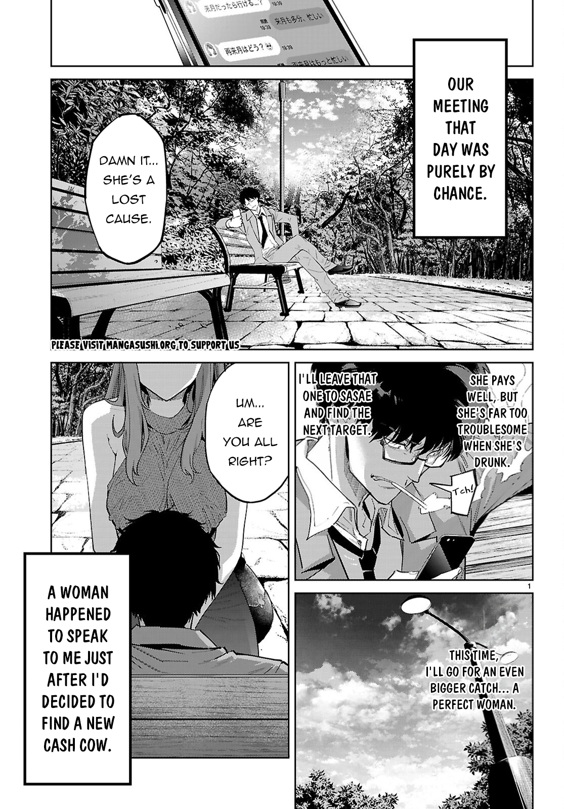 Game of Familia Chapter 85 page 5 - 