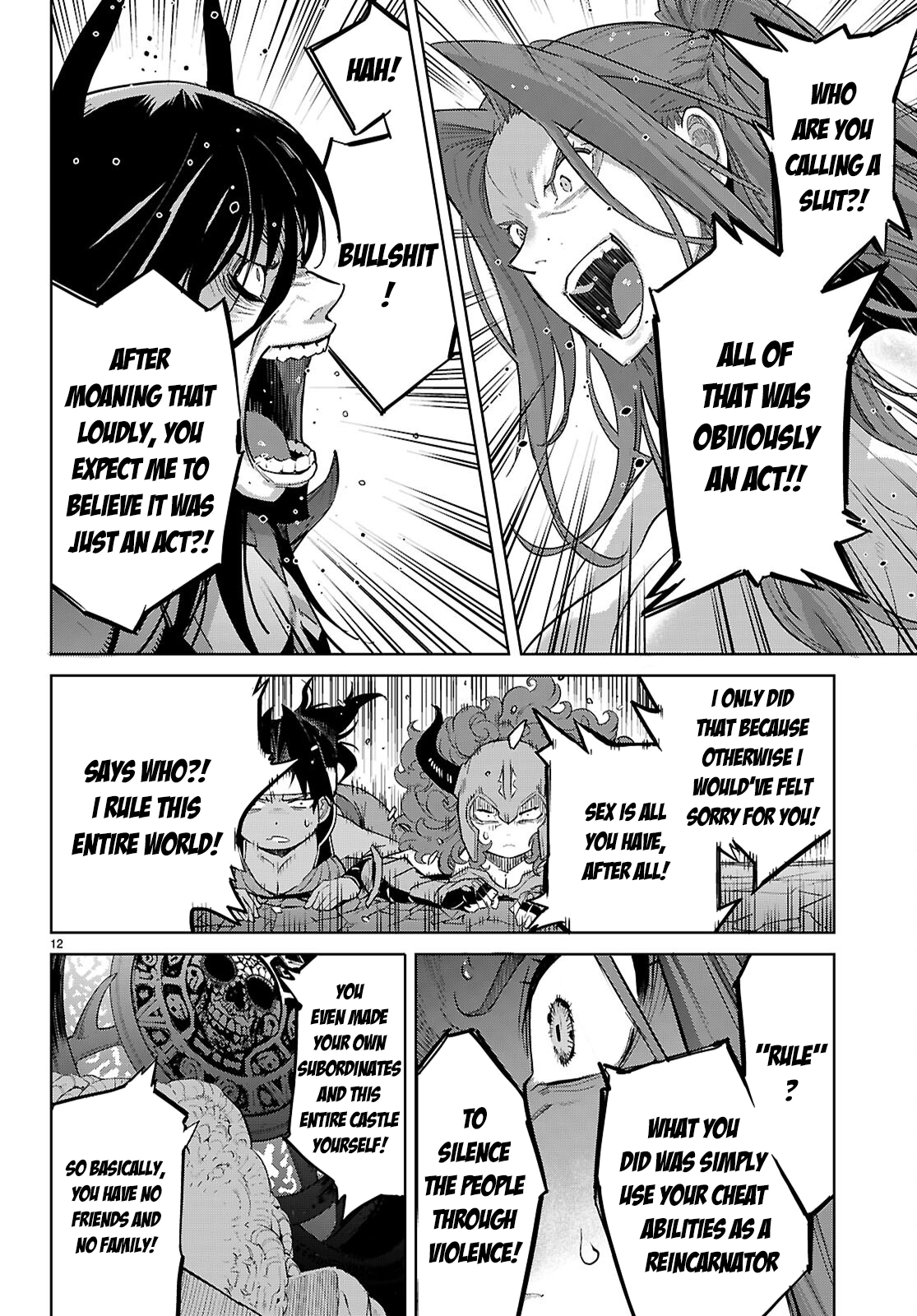 Game of Familia Chapter 86 page 13 - 