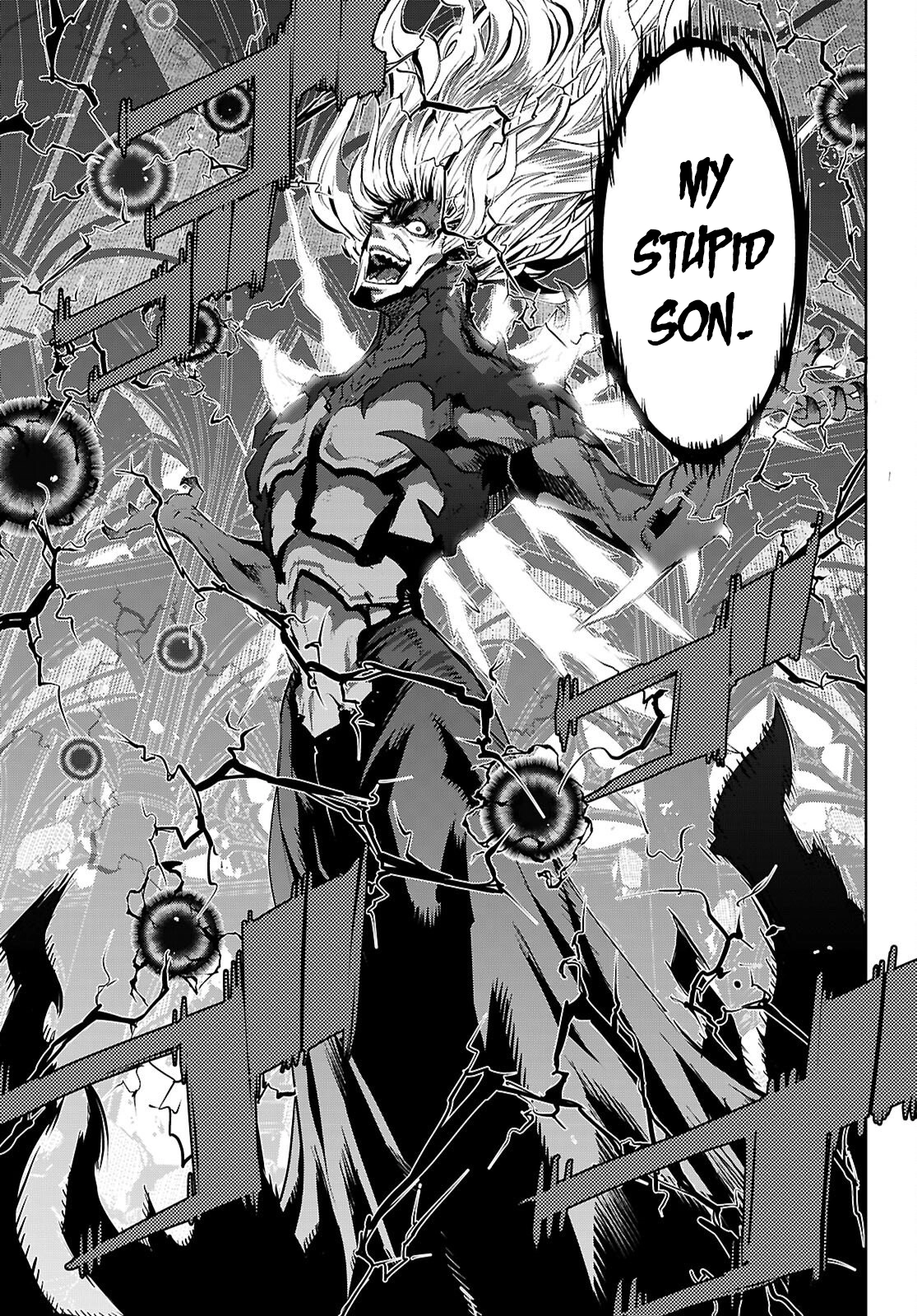 Game of Familia Chapter 86 page 21 - 