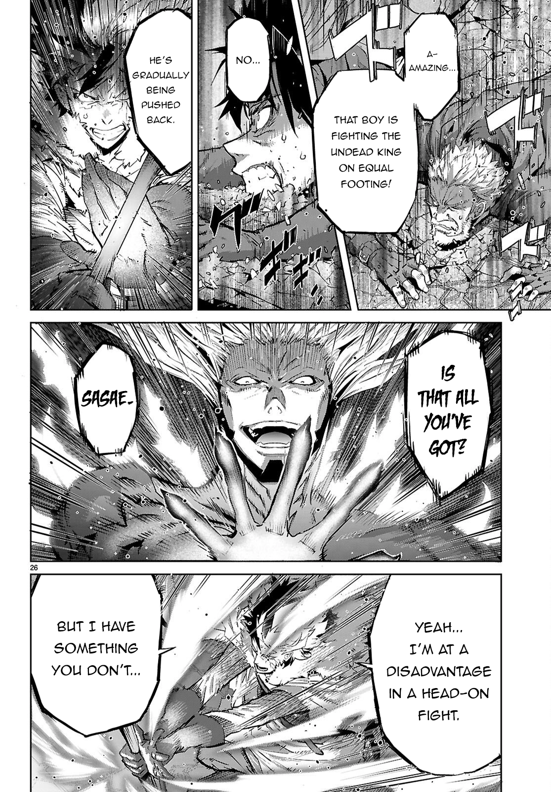 Game of Familia Chapter 86 page 25 - 
