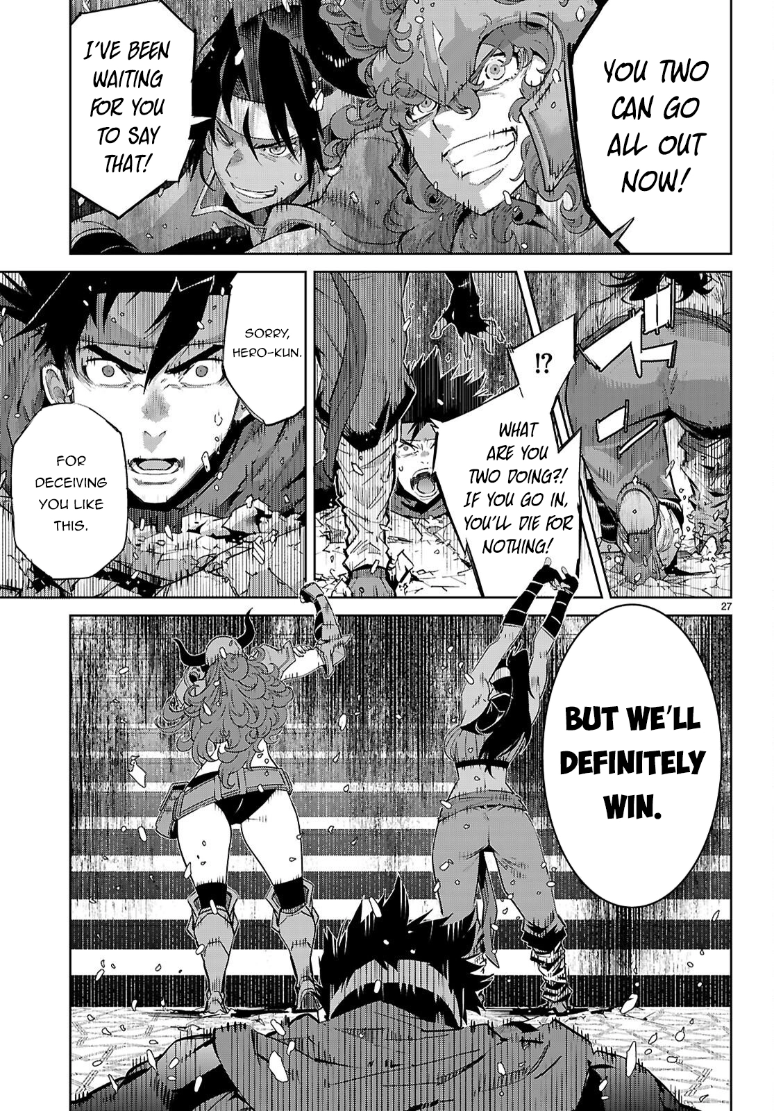 Game of Familia Chapter 86 page 26 - 