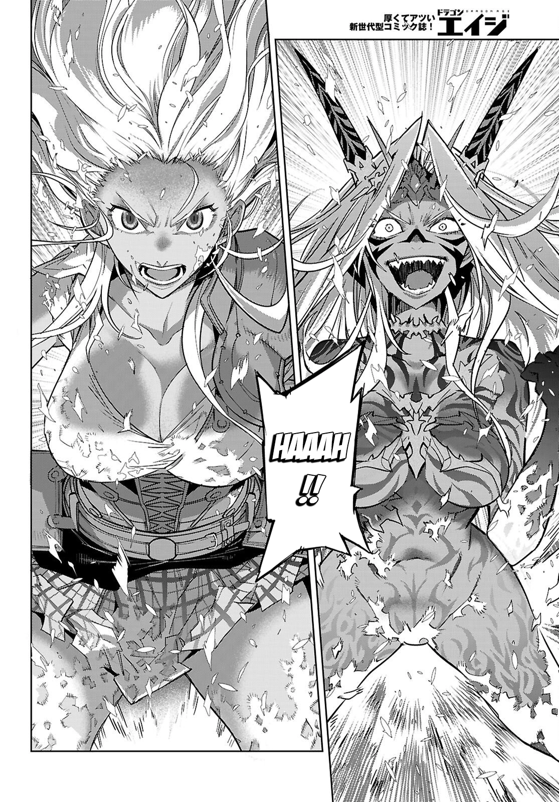 Game of Familia Chapter 86 page 27 - 