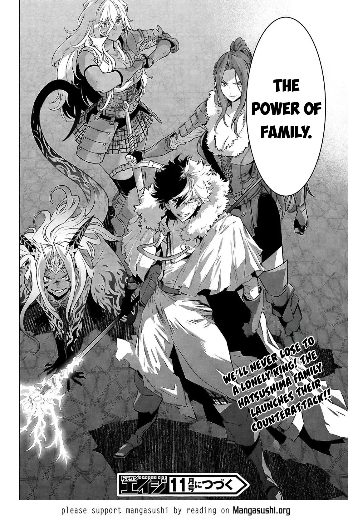 Game of Familia Chapter 86 page 30 - 