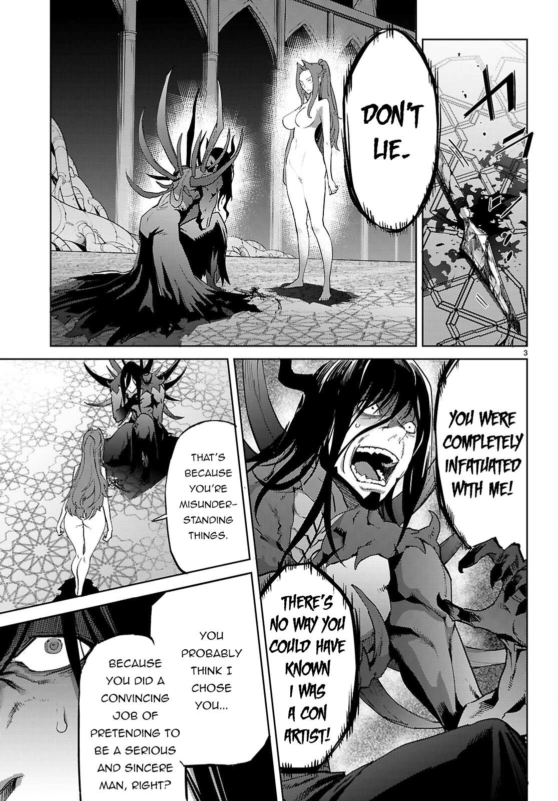 Game of Familia Chapter 86 page 4 - 