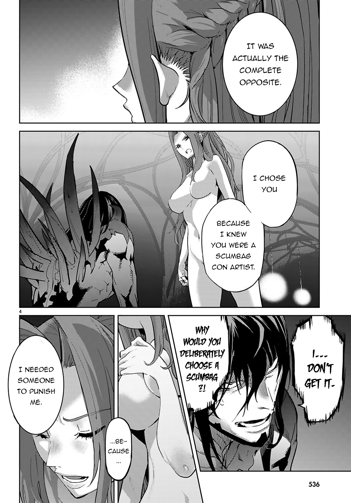 Game of Familia Chapter 86 page 5 - 