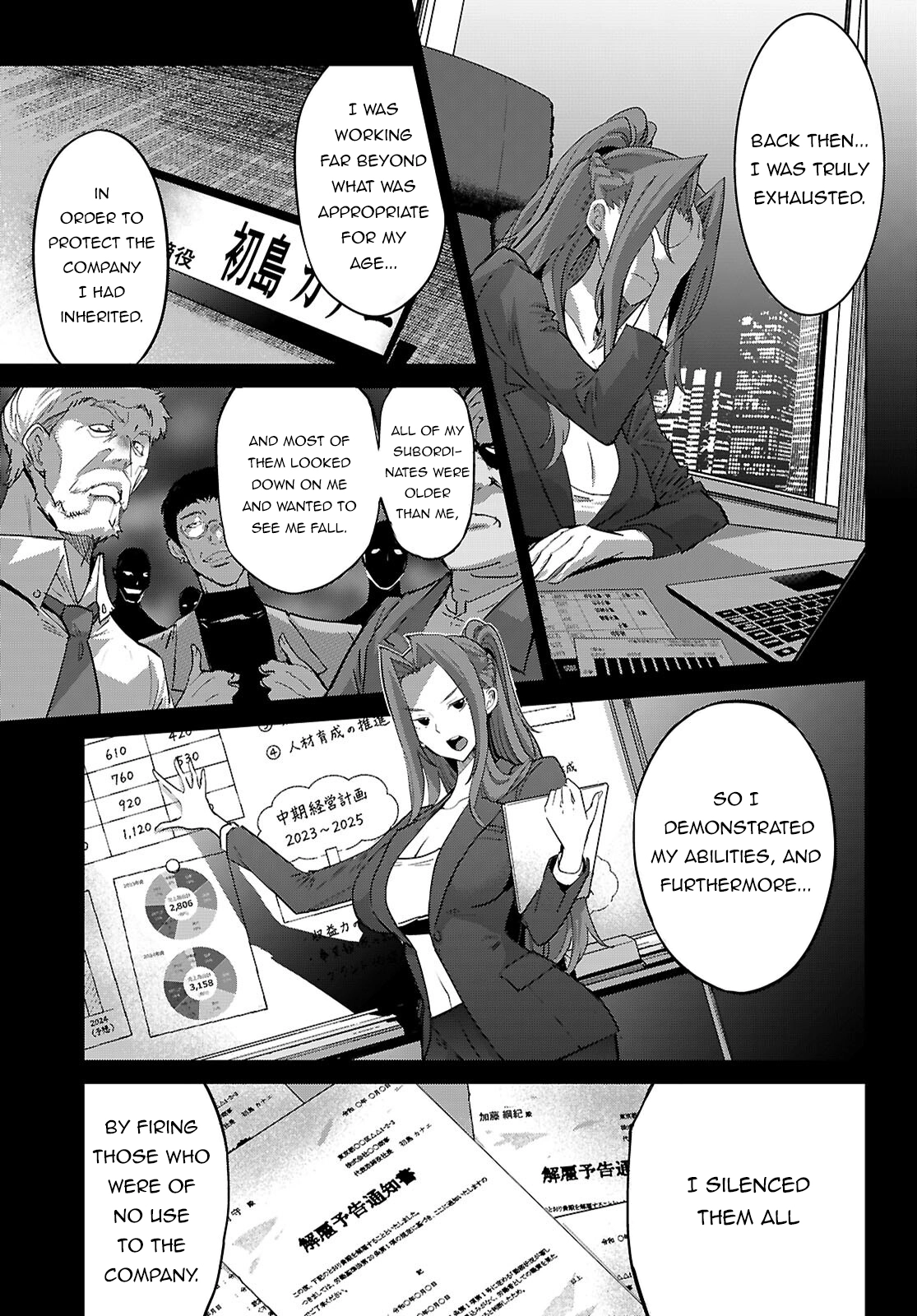 Game of Familia Chapter 86 page 6 - 