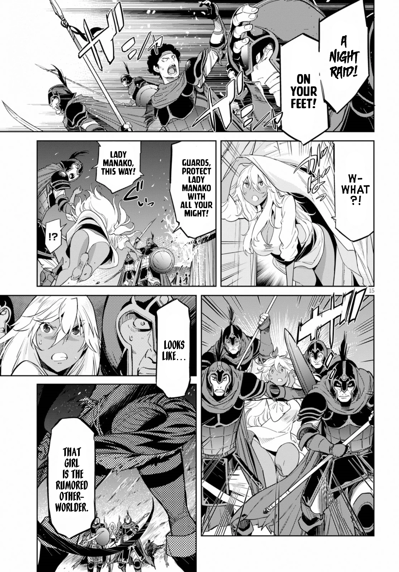 Game of Familia Chapter 9 page 15 - 