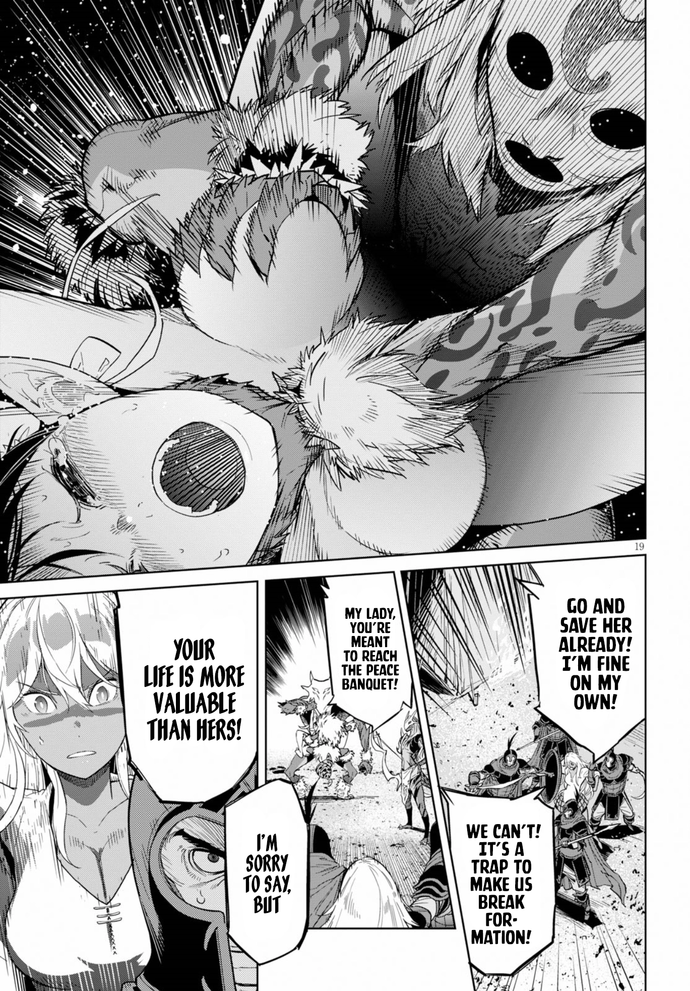 Game of Familia Chapter 9 page 19 - 