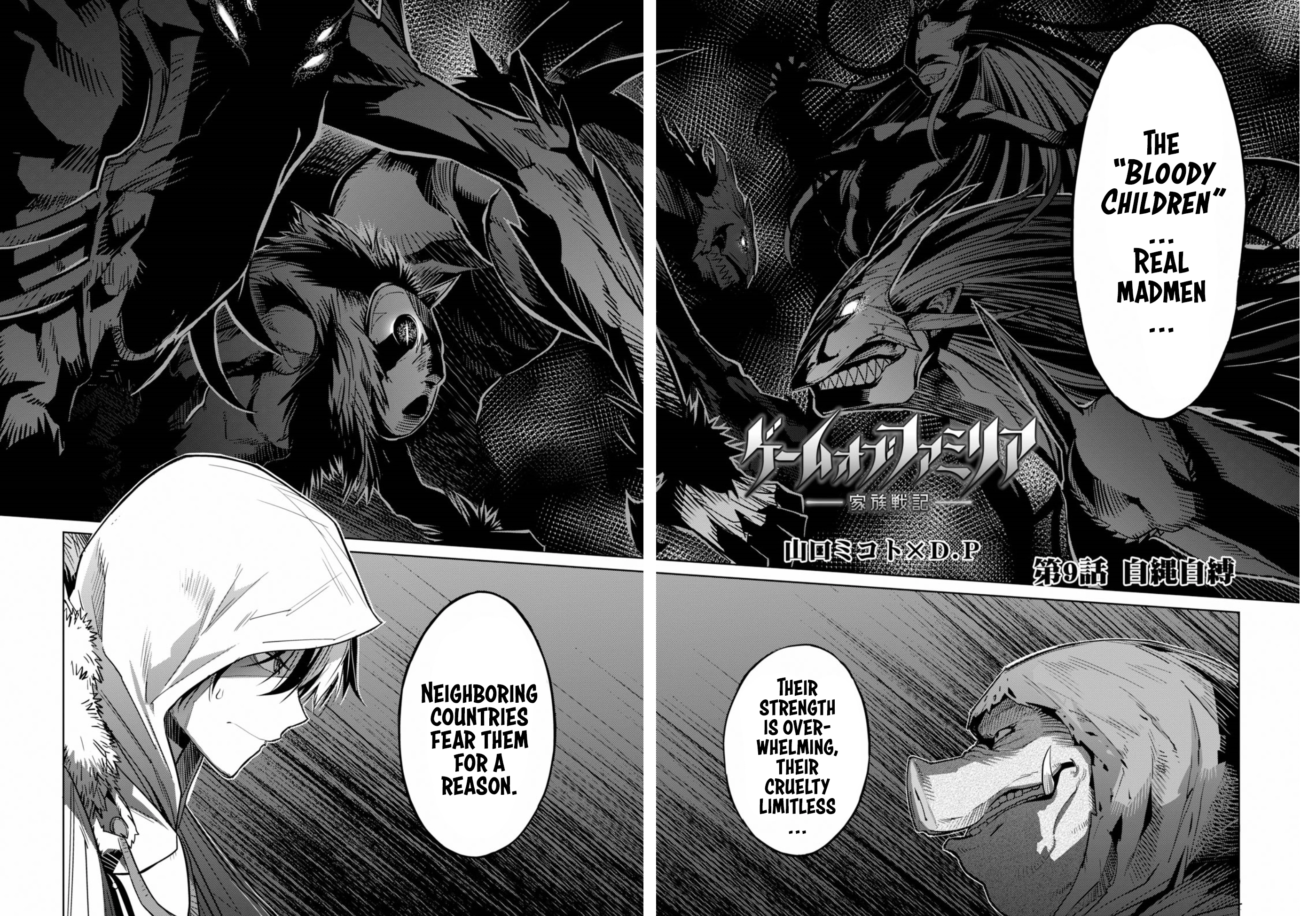 Game of Familia Chapter 9 page 3 - 