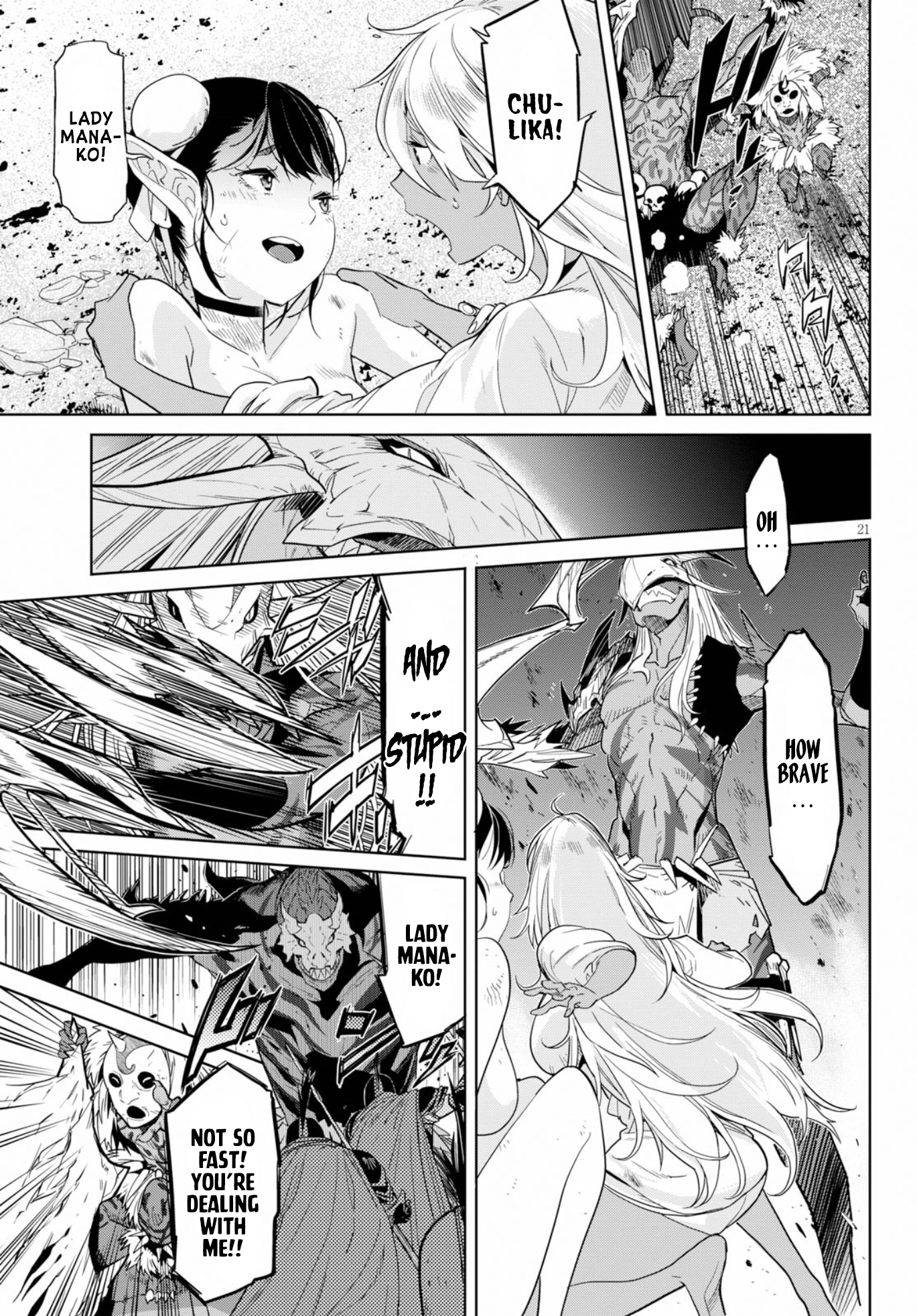 Game of Familia Chapter 9 page 21 - 
