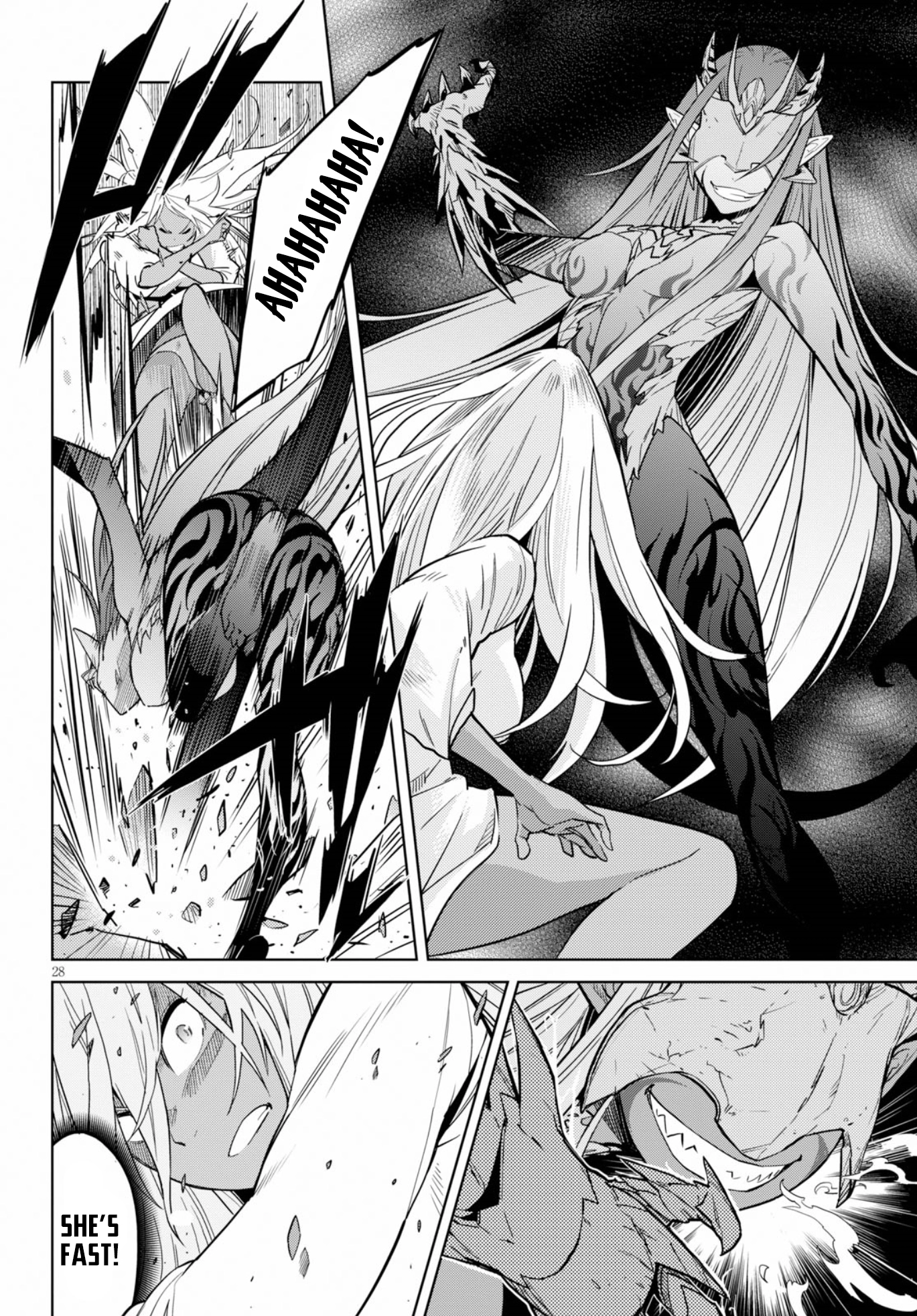 Game of Familia Chapter 9 page 28 - 
