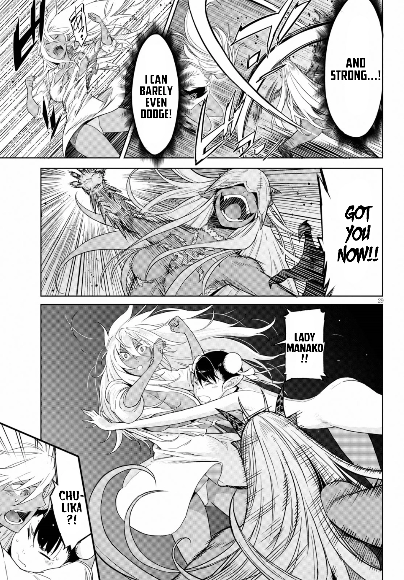 Game of Familia Chapter 9 page 29 - 