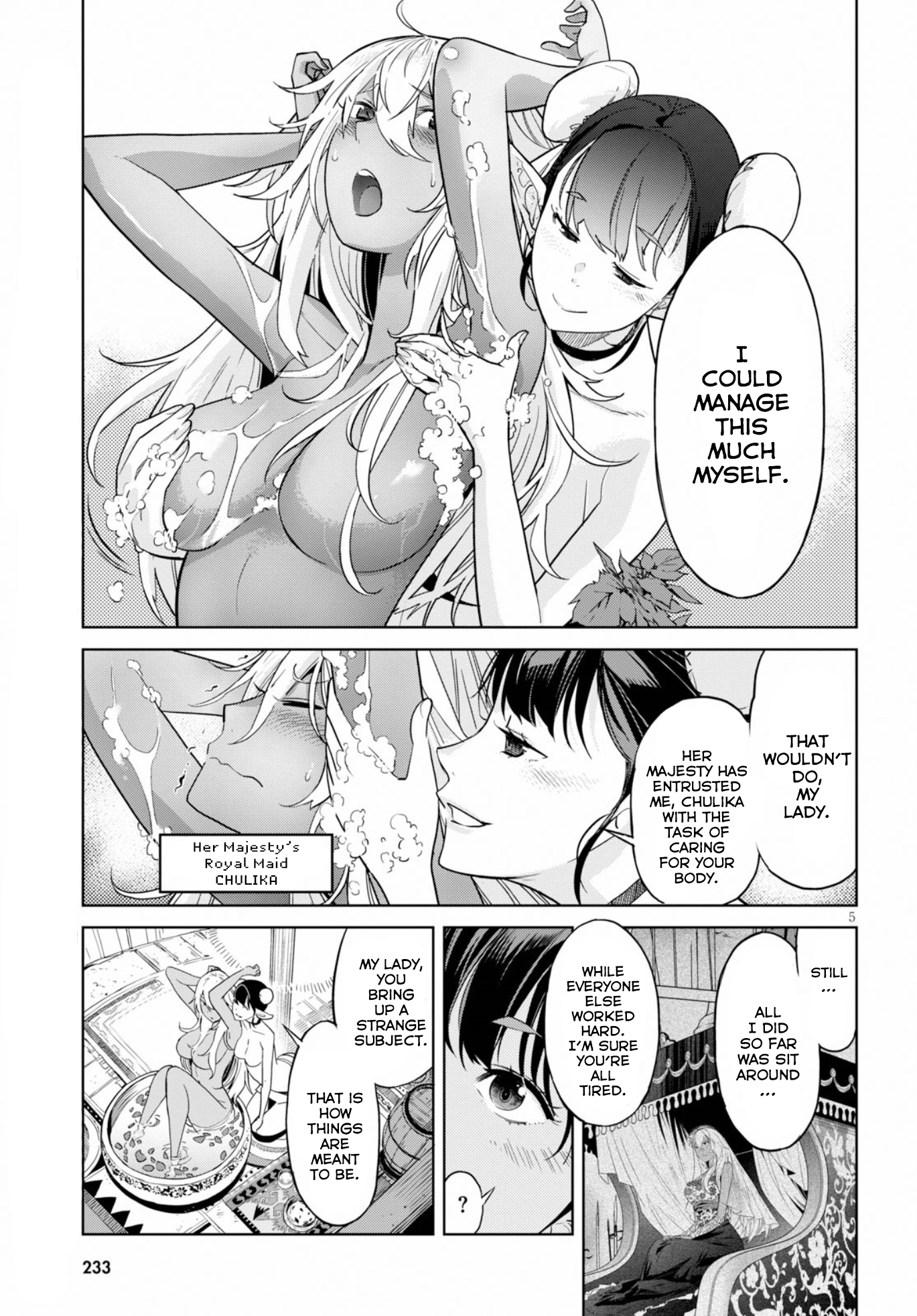 Game of Familia Chapter 9 page 5 - 