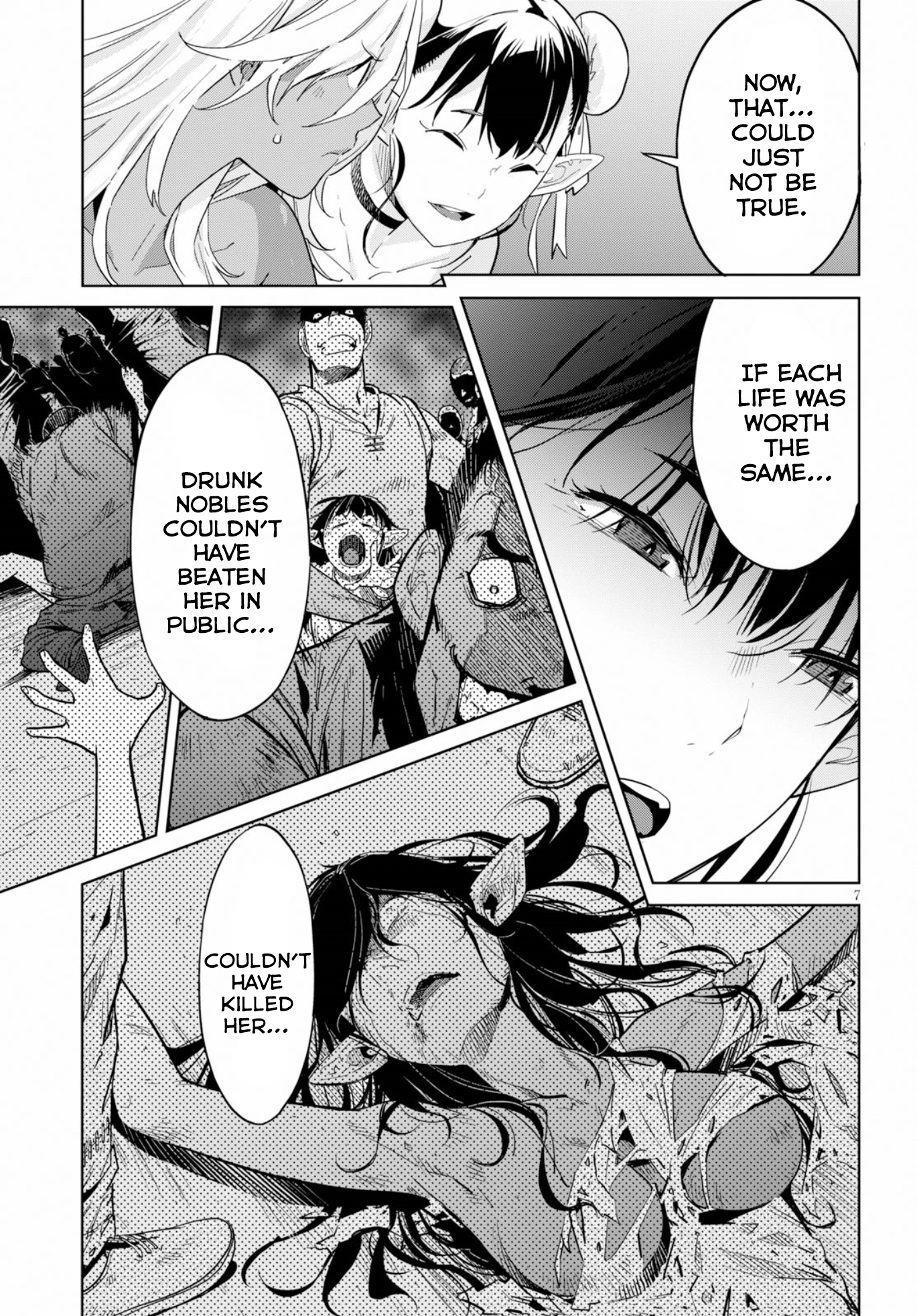Game of Familia Chapter 9 page 7 - 