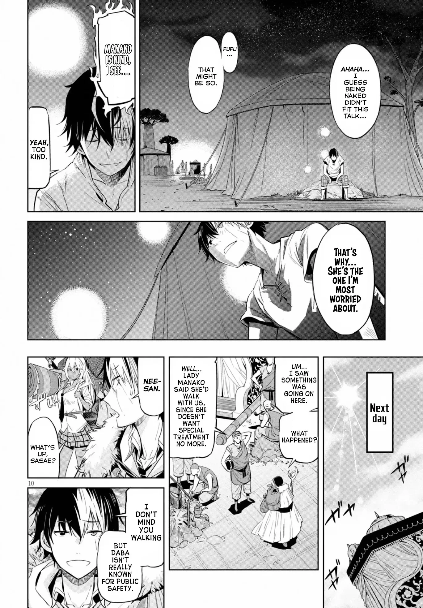 Game of Familia Chapter 9 page 10 - 