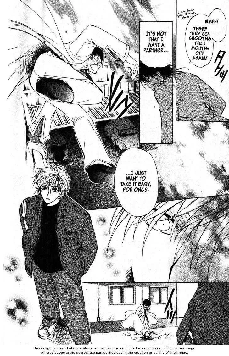 Read Game x Rush chapter 1 image 10 on Lezhin