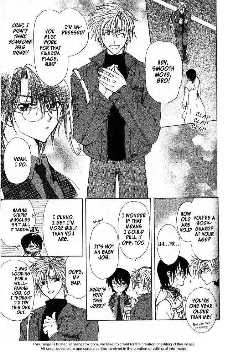 Read Game x Rush chapter 1 image 11 on Lezhin