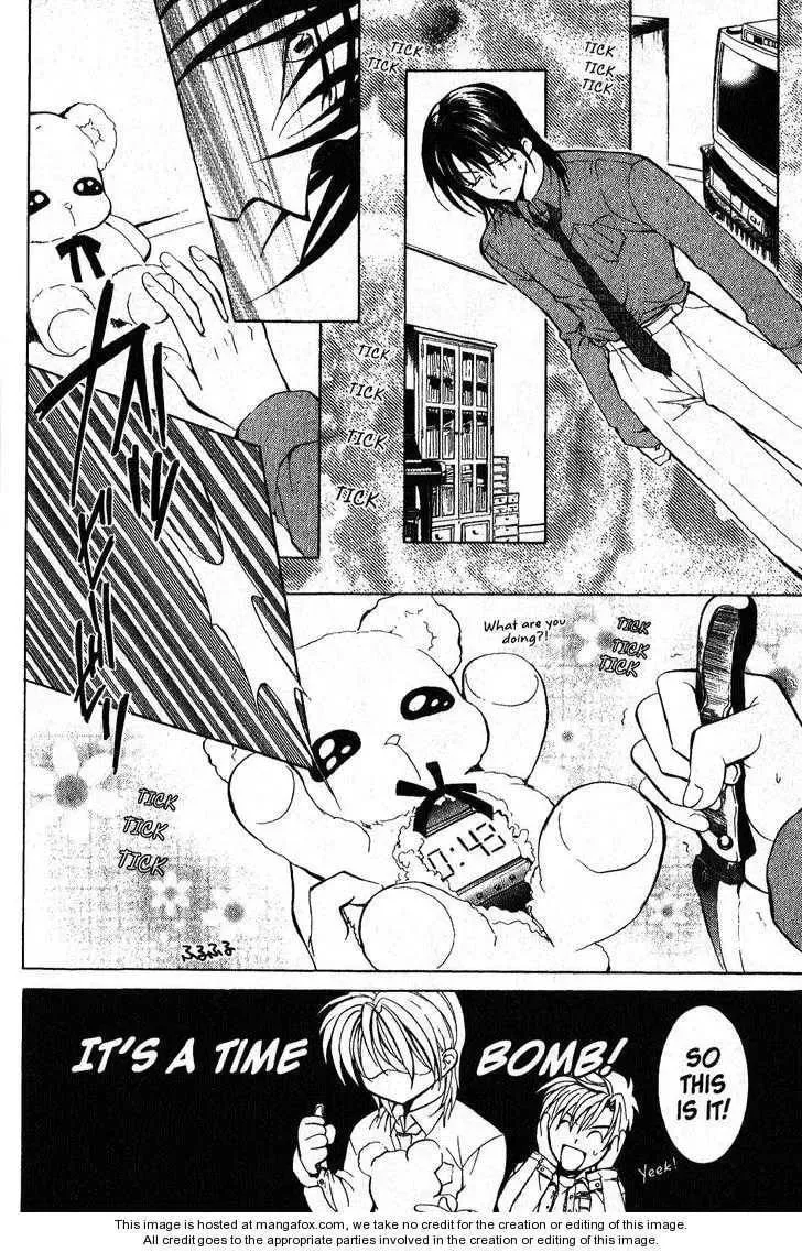 Read Game x Rush chapter 1 image 28 on Lezhin
