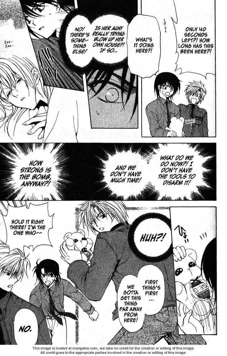 Read Game x Rush chapter 1 image 29 on Lezhin
