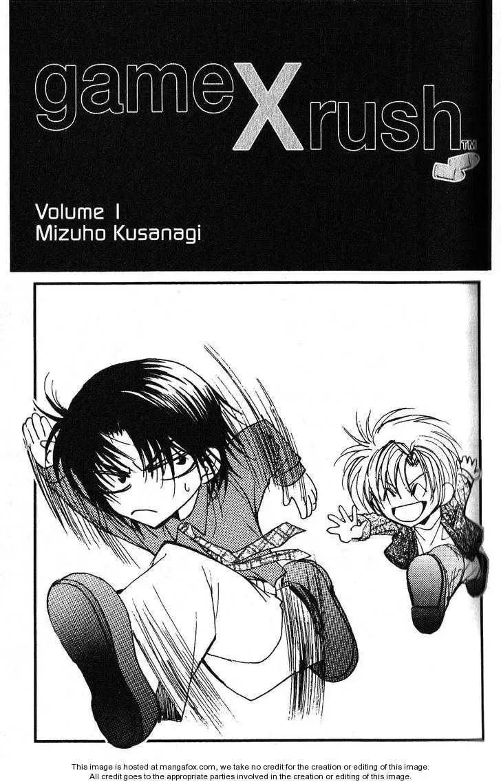 Read Game x Rush chapter 1 image 3 on Lezhin