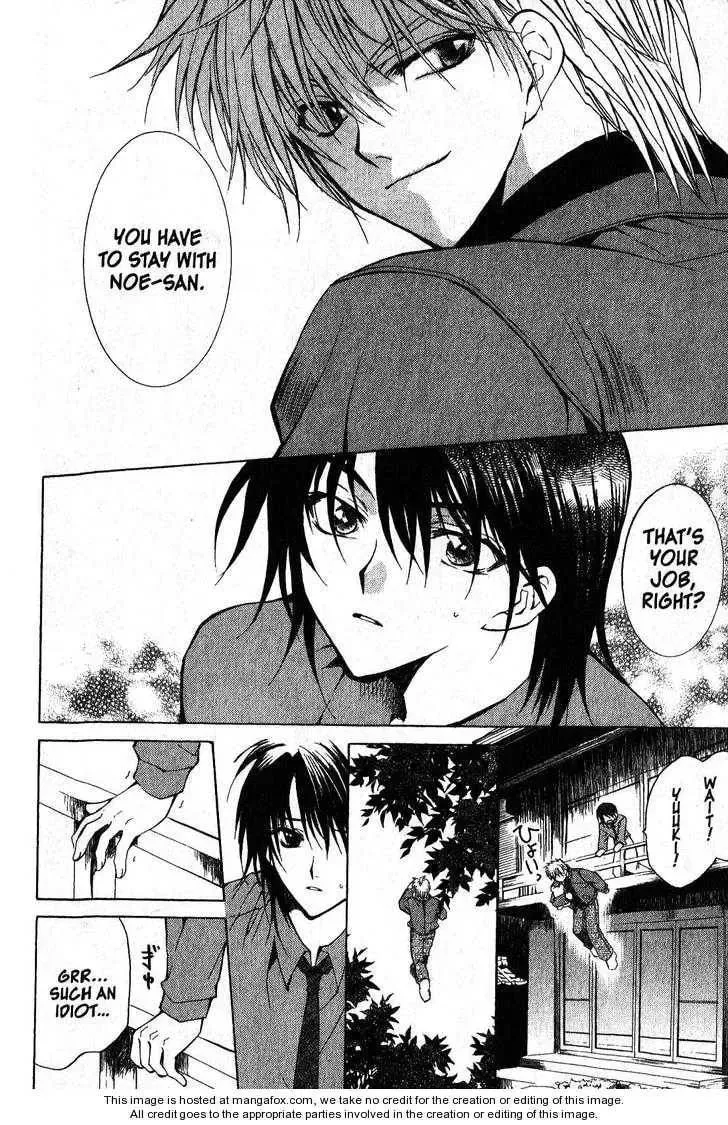 Read Game x Rush chapter 1 image 30 on Lezhin